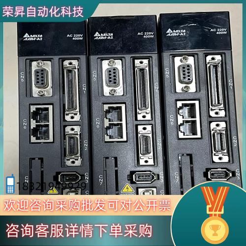 驅動器是什么軟件，驅動器是什么圖片