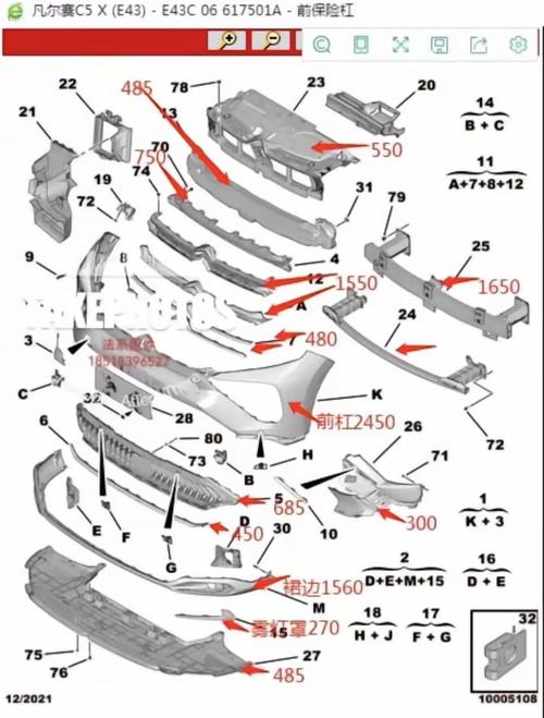 驅動軸下游安裝防護罩的圖解，驅動軸的作用