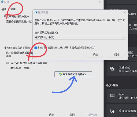 鼠標驅動怎么安裝，鼠標驅動在哪里找