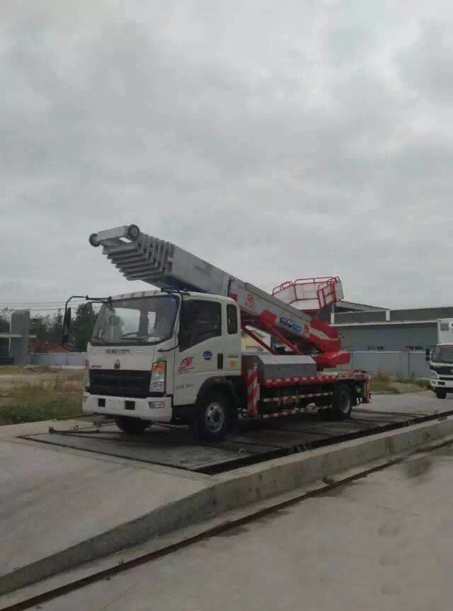 45米重汽豪沃·云梯車(chē)