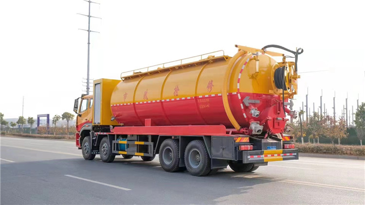 重汽豪瀚33方前四后八清洗吸污車(chē)
