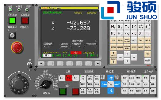 發格數控系統維修