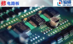 電路板、線路板維修
